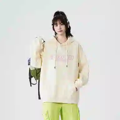 HUANQIU Hoodie