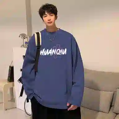 HUANQIU LogoT