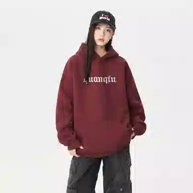 HUANQIU Logo Embroidered Hoodie