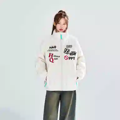 HUANQIU Classic Logo Zip-Up Cotton Jacket