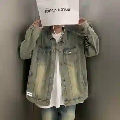 HUANQIU Vintage Washed Denim Jacket