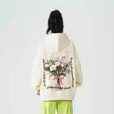HUANQIU Hoodie