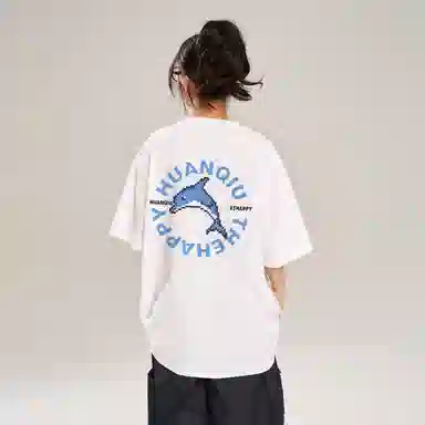 HUANQIU LogocleanfitT