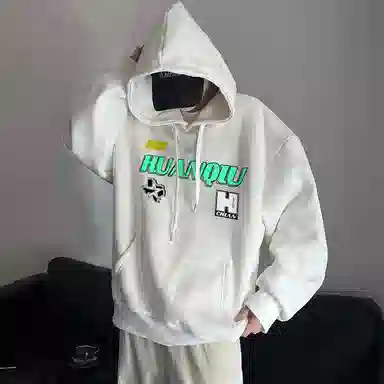 HUANQIU Logocleanfit