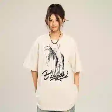 HUANQIU LogocleanfitT