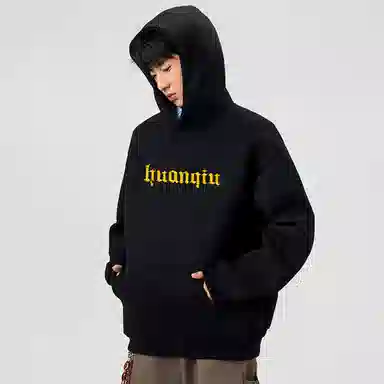 HUANQIU Logo Embroidered Hoodie