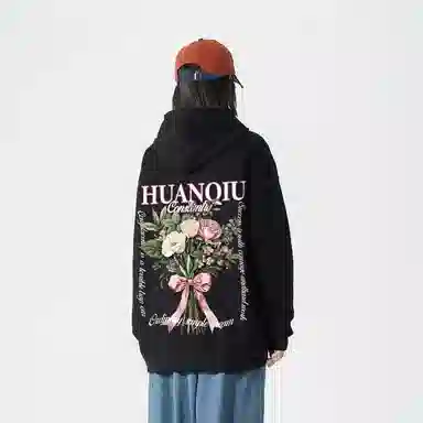 HUANQIU Hoodie