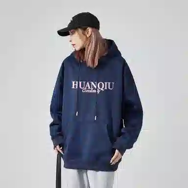 HUANQIU Hoodie