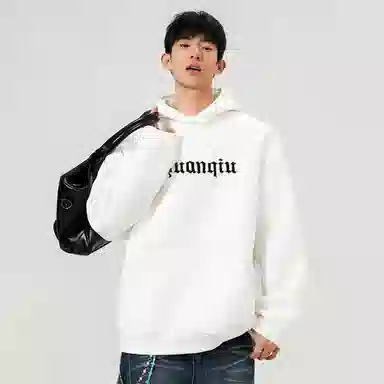 HUANQIU Logo Embroidered Hoodie