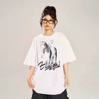 HUANQIU LogocleanfitT