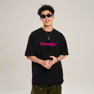 HUANQIU LogocleanfitT