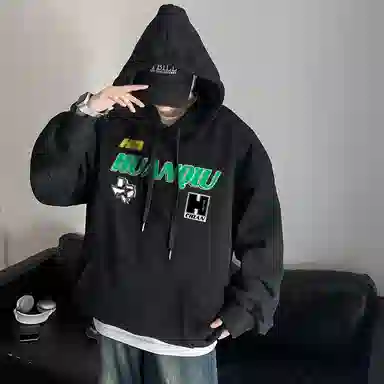 HUANQIU Logocleanfit