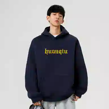 HUANQIU Logo Embroidered Hoodie