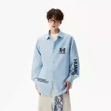 HUANQIU Shirt