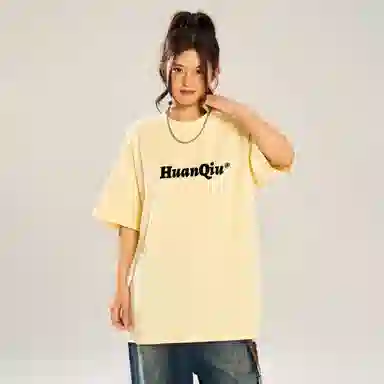 HUANQIU LogocleanfitT