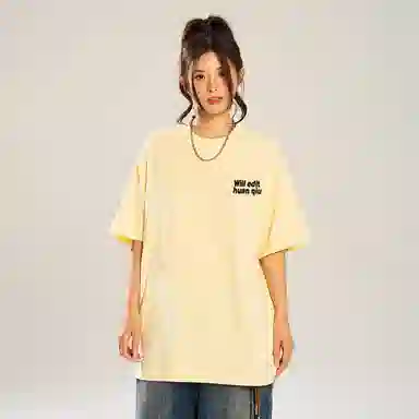 HUANQIU LogocleanfitT