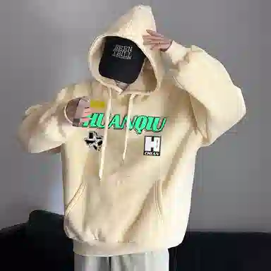 HUANQIU Logocleanfit