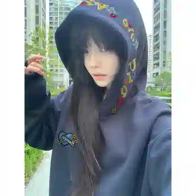 HUANQIU cleanfit