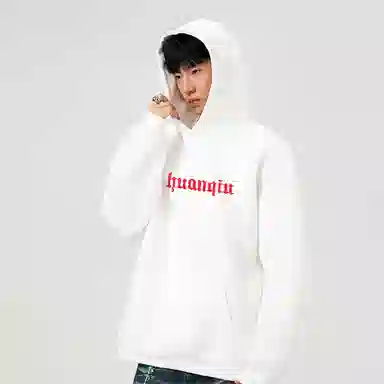 HUANQIU Logo Embroidered Hoodie