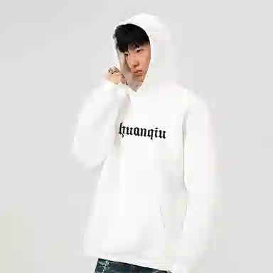 HUANQIU Logo Embroidered Hoodie