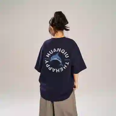 HUANQIU LogocleanfitT