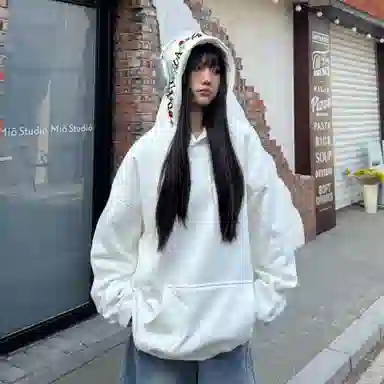 HUANQIU cleanfit