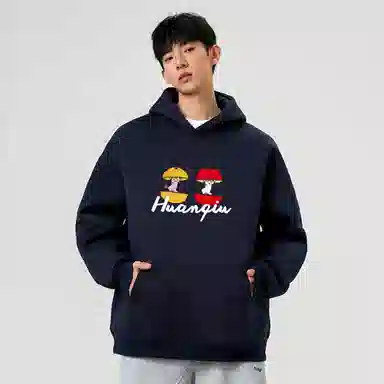 HUANQIU Logocleanfit