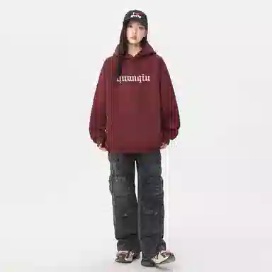 HUANQIU Logo Embroidered Hoodie