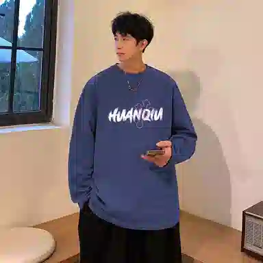 HUANQIU LogoT