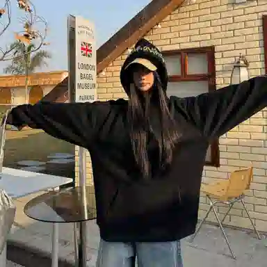 HUANQIU Hoodie