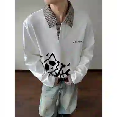 HUANQIU LogoPolo