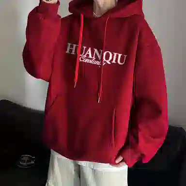 HUANQIU Hoodie