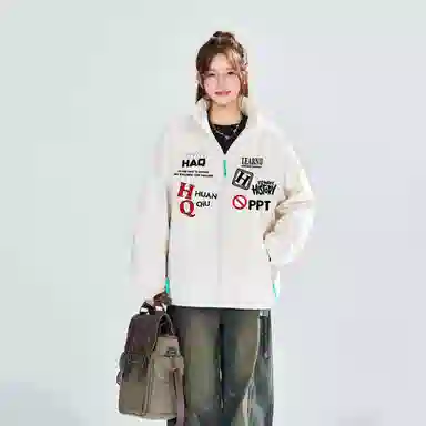 HUANQIU Classic Logo Zip-Up Cotton Jacket