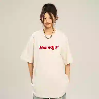HUANQIU LogocleanfitT