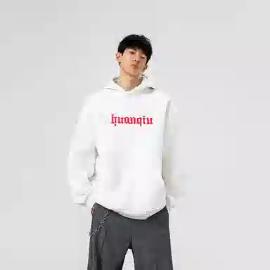 HUANQIU Logo Embroidered Hoodie