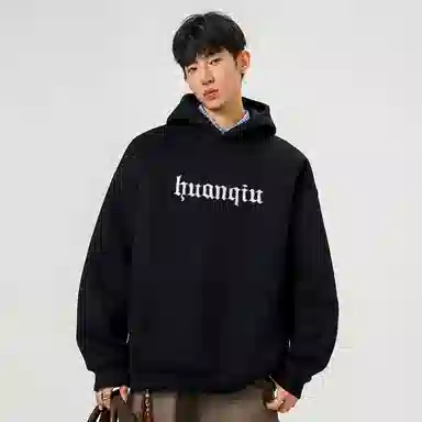 HUANQIU Logo Embroidered Hoodie