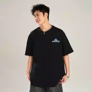 HUANQIU LogocleanfitT