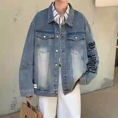 HUANQIU Vintage Washed Denim Jacket