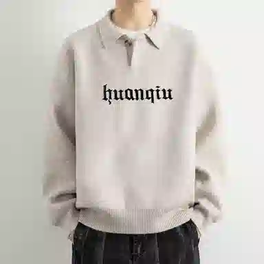 HUANQIU Logo