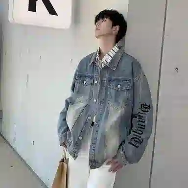 HUANQIU Vintage Washed Denim Jacket