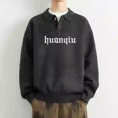 HUANQIU Logo