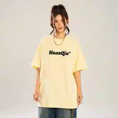 HUANQIU LogocleanfitT