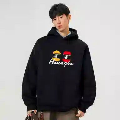 HUANQIU Logocleanfit