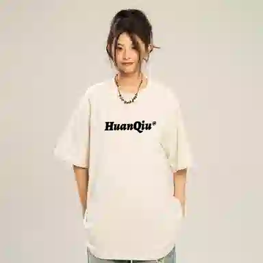 HUANQIU LogocleanfitT