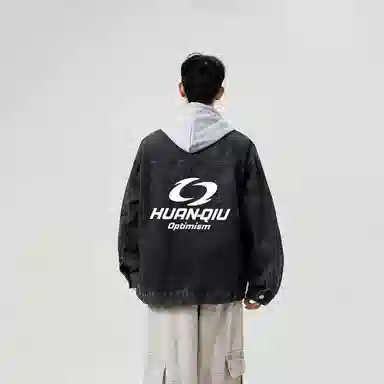 HUANQIU Logo