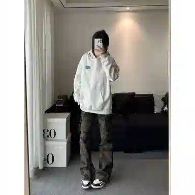 HUANQIU cleanfit