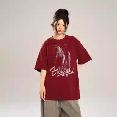 HUANQIU LogocleanfitT