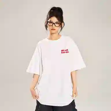 HUANQIU LogocleanfitT