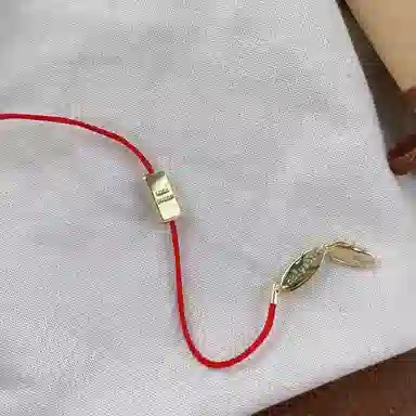 OUBI.YABI 14K