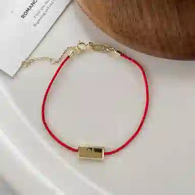 OUBI.YABI 92514K